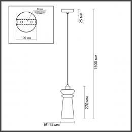 Подвесной светильник Odeon Light Pasti 4967/1A  - 1 купить